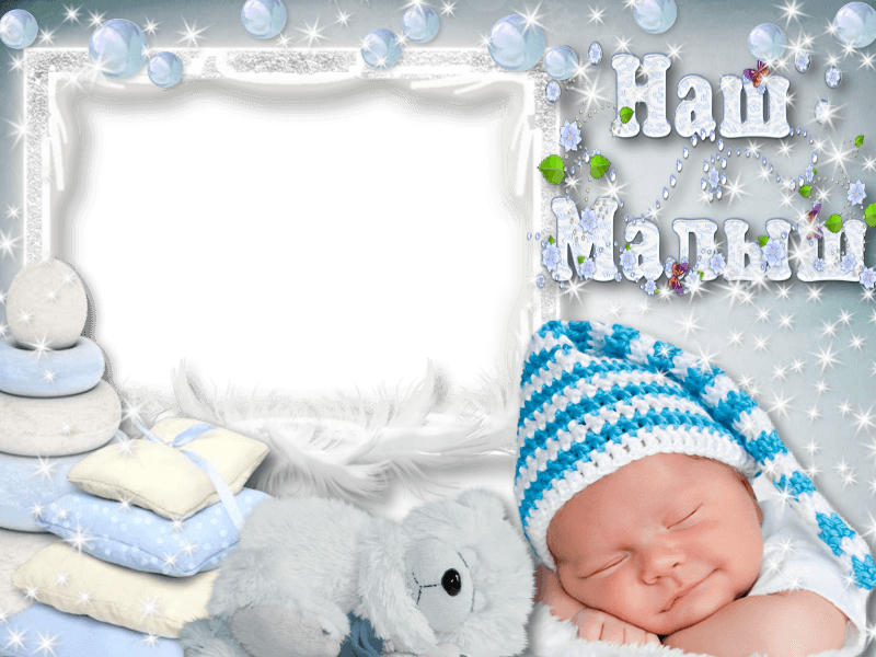 ka Photo Frames Online App for Free